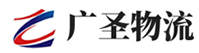 漳州到青岛物流公司